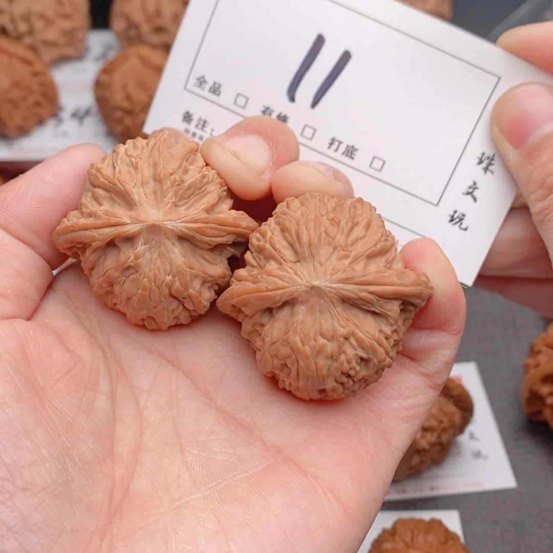 文玩核桃吊坠39全品磨盘11