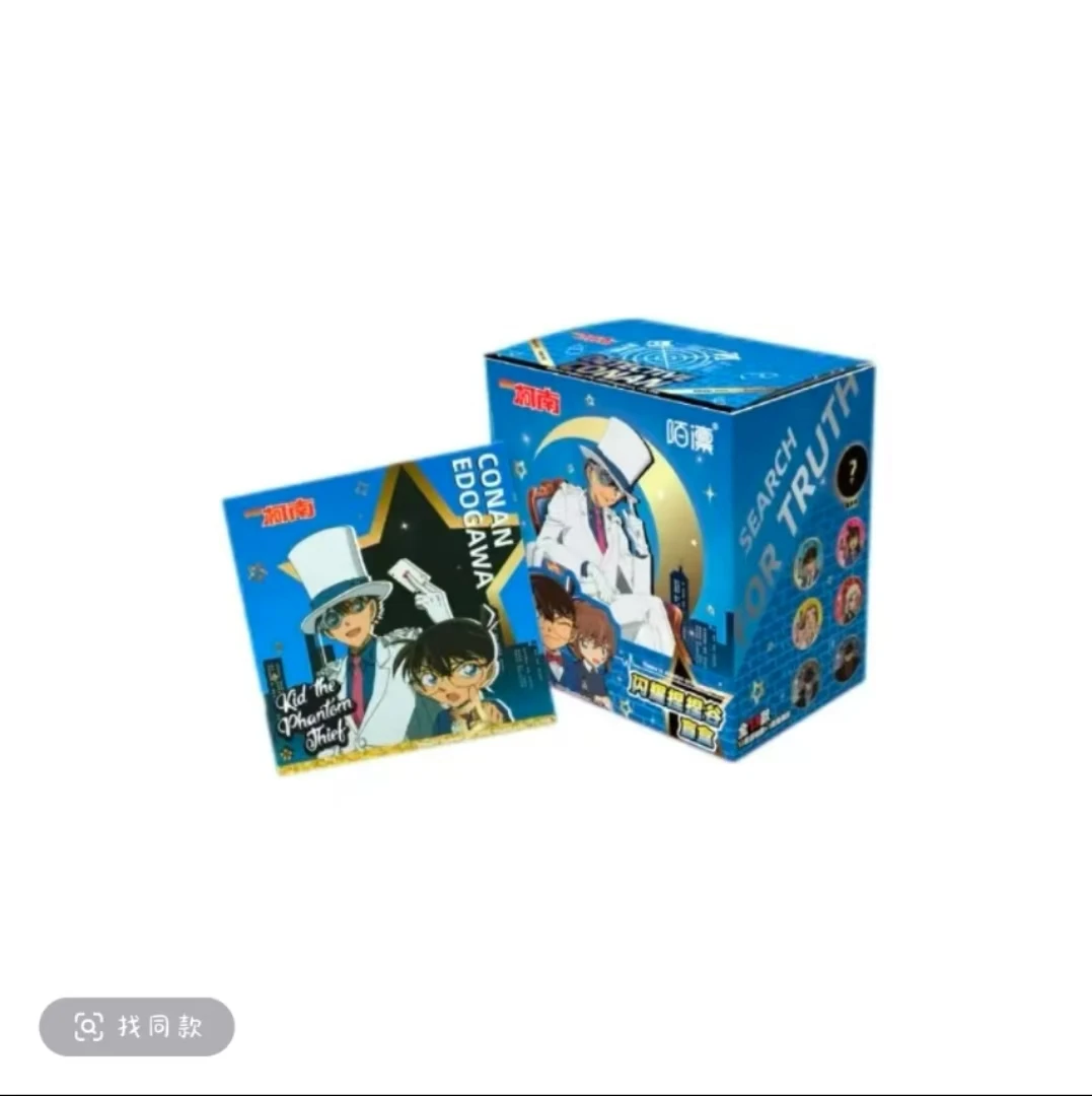 名侦探柯南-闪耀捏捏谷收藏吧唧