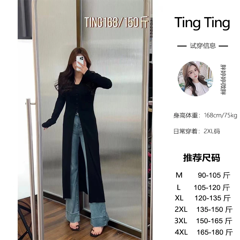 WT696【长腿姐姐】显瘦修身日常高腰秋季开叉长袖时尚上衣