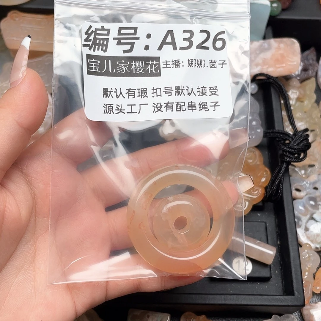 玛瑙/玉髓颈饰银S925镀金镶嵌雅*梦