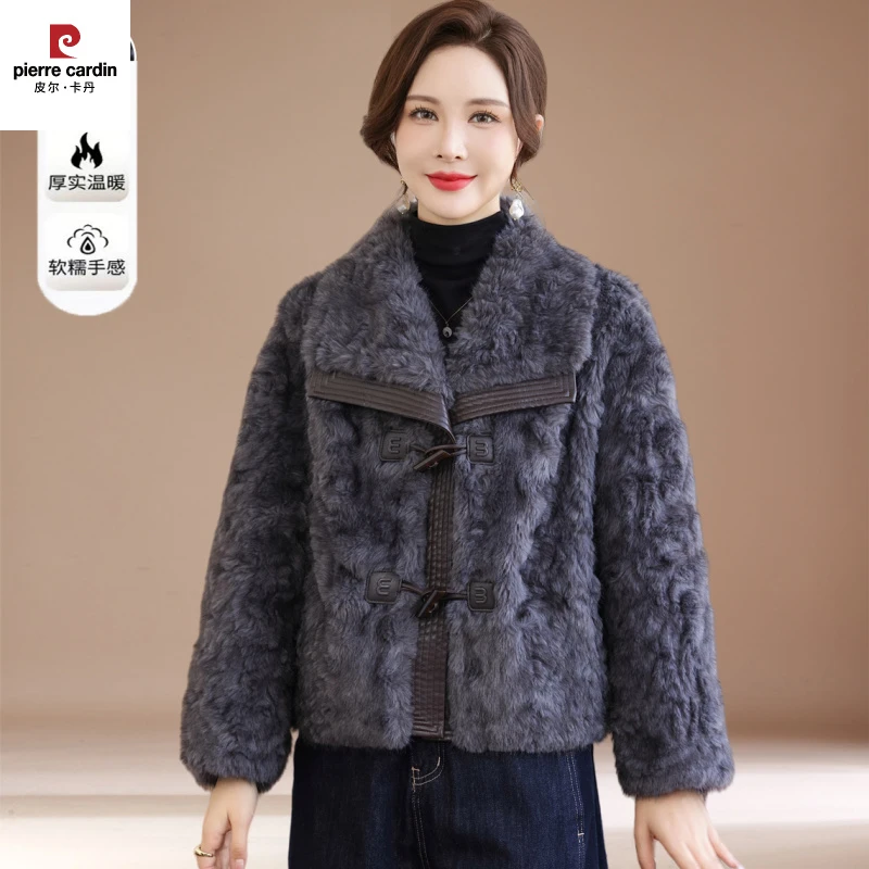 皮尔卡丹气质妈妈冬装仿貂绒皮毛一体上衣2025新款洋气中老年女仿