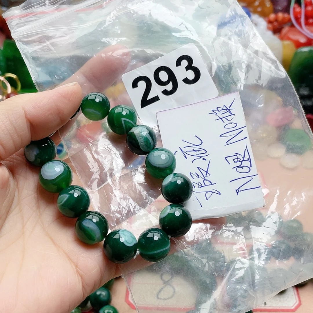 合金颈饰玛瑙/玉髓你*人