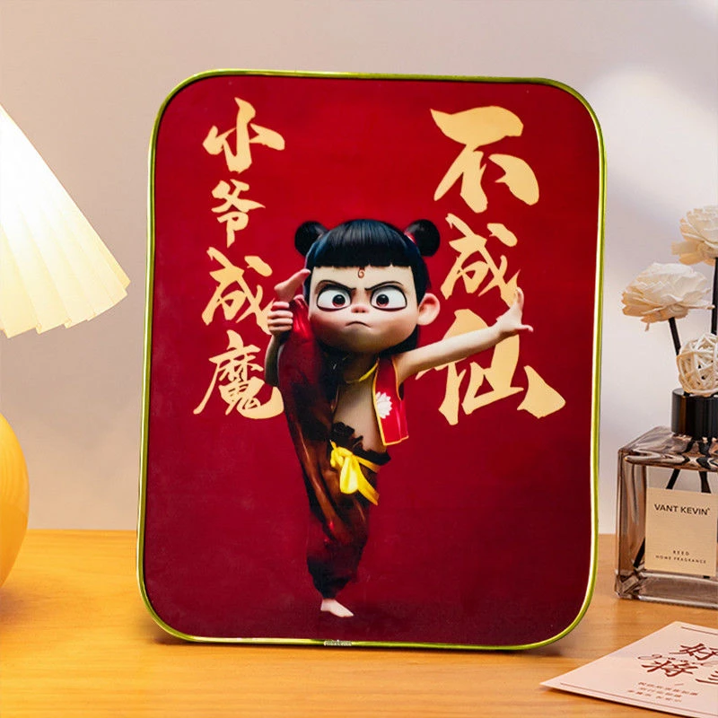 哪吒之魔童闹海2敖光敖丙父子送礼物装饰画相框摆件朋友生日礼物