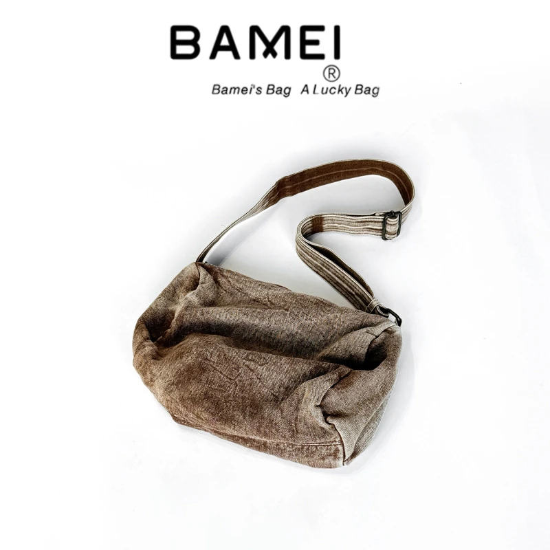 【八妹】9173(30*15*21cm)百搭休闲女士斜跨包