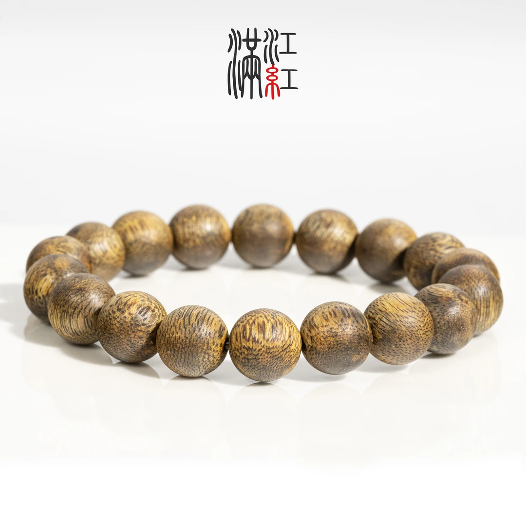 满江红 沉香手串一代苗/圆珠1.2单圈/沉水浮/海南莺歌绿棋楠/CD43