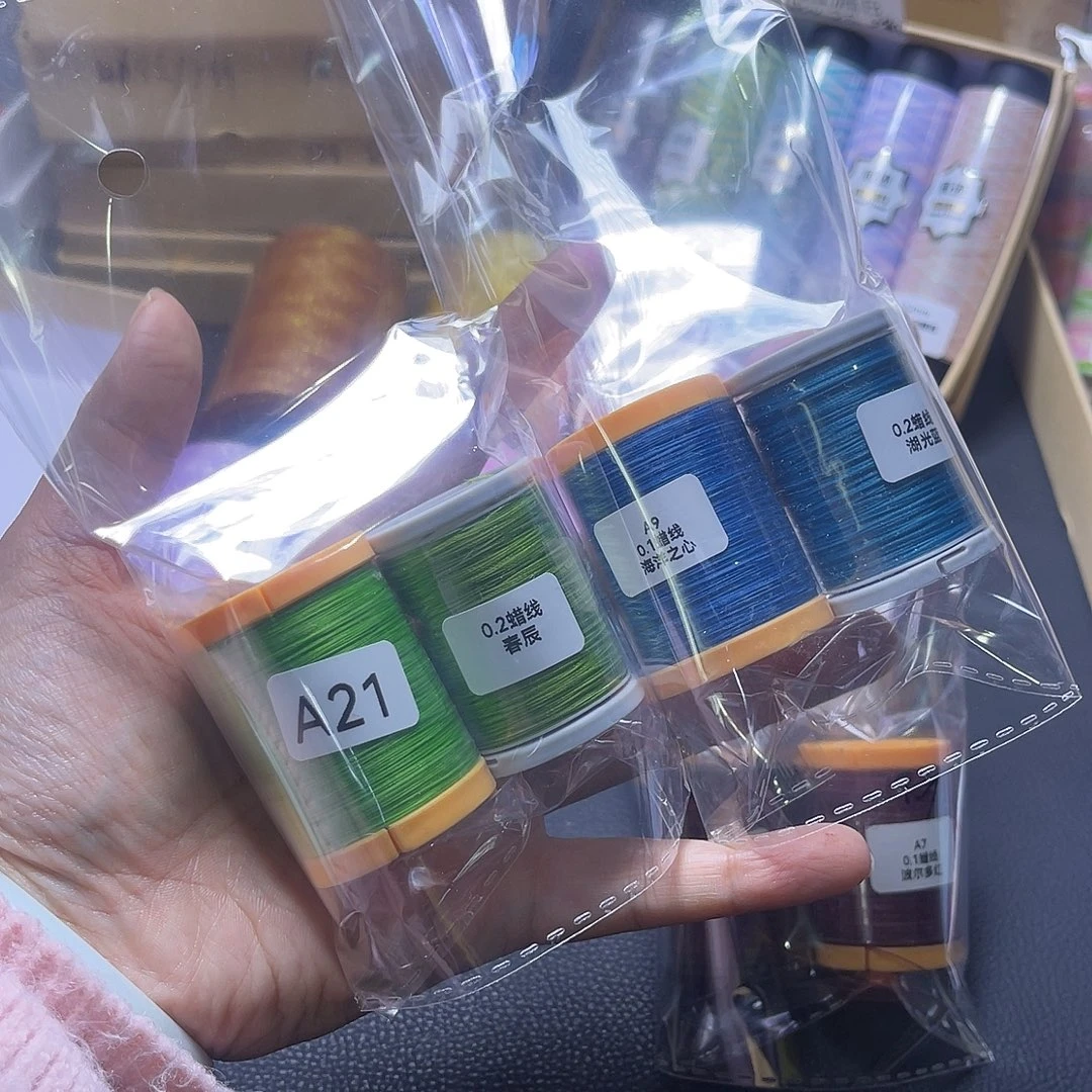 ぃ***づ0.1微心蜡海洋之心，A21/0.2湖光蓝，春辰