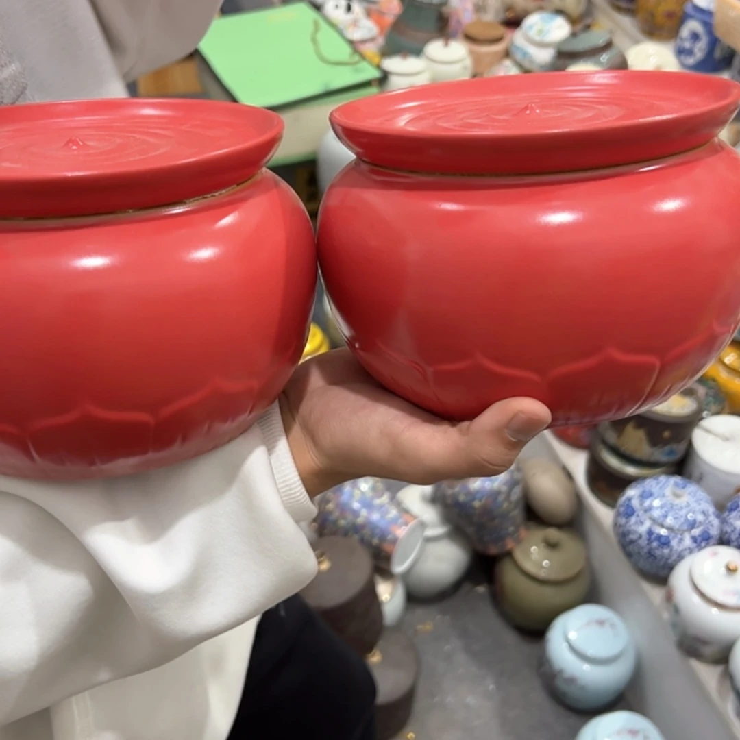 【闪购商品】茶叶罐陶瓷家用储物罐