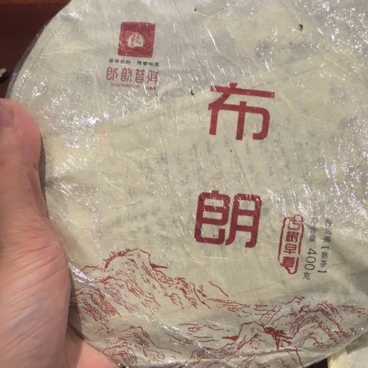 紫砂茶案紫砂杯及其他工艺制品加工为原料