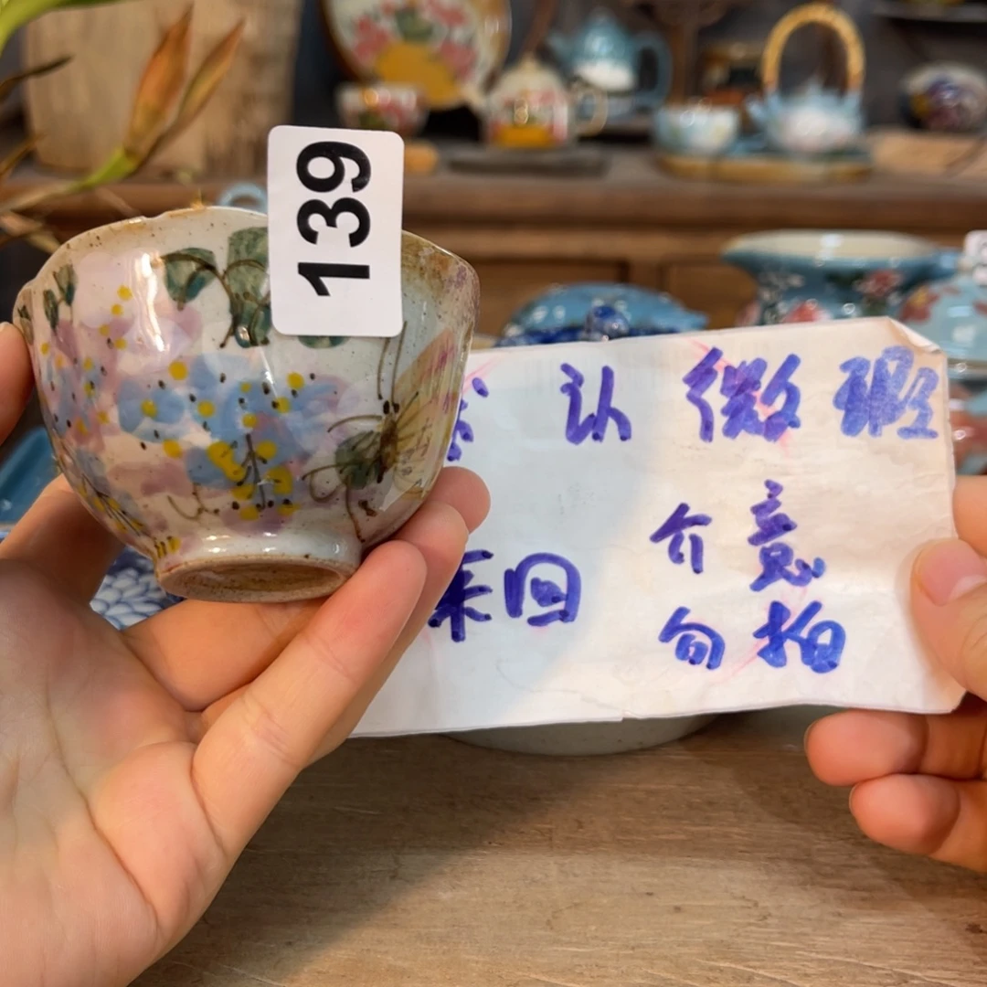 壶素浅陶瓷手工手绘