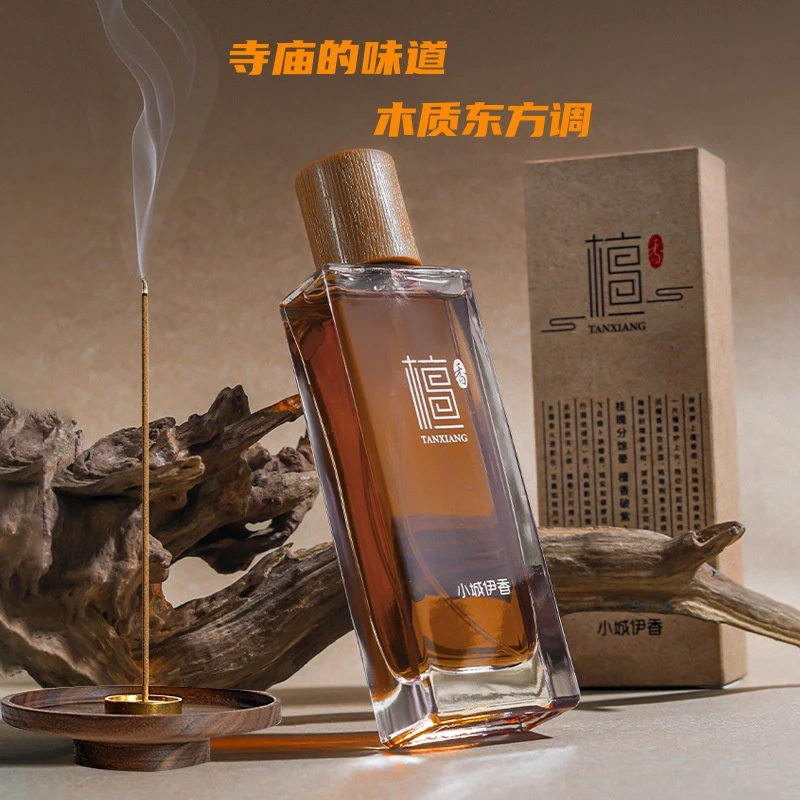 【好用不贵】檀香香水50g 寺庙味道淡香留香木质香东方调香男女通用