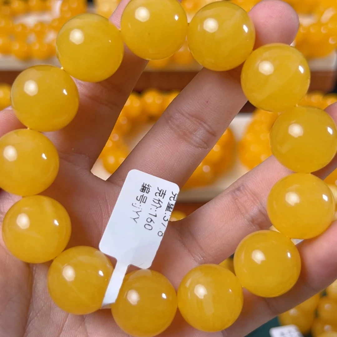 手链琥珀未镶嵌37.8g焦皮同料圆珠17mm jyy
