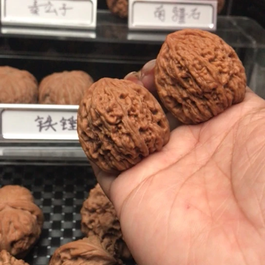 吊坠文玩核桃小南疆