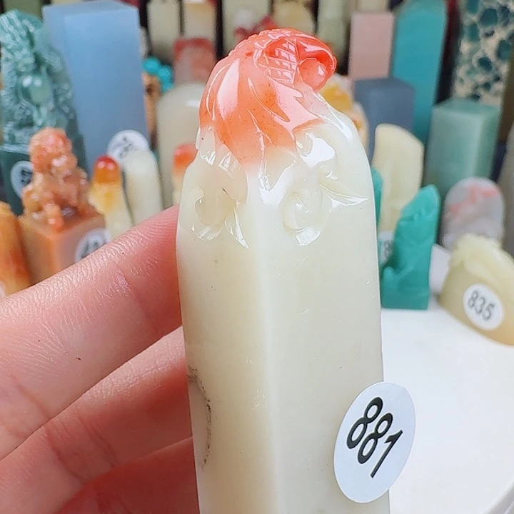 寿山石印石印石章料…..
