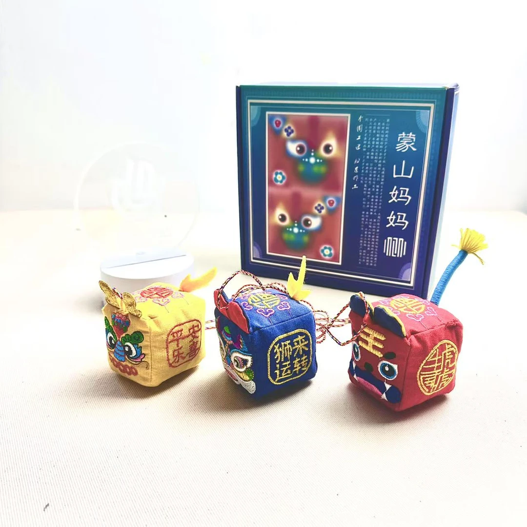 蒙山妈妈刺绣醒狮沙包玩具立体方形六面复古风布老虎手工摆件挂件