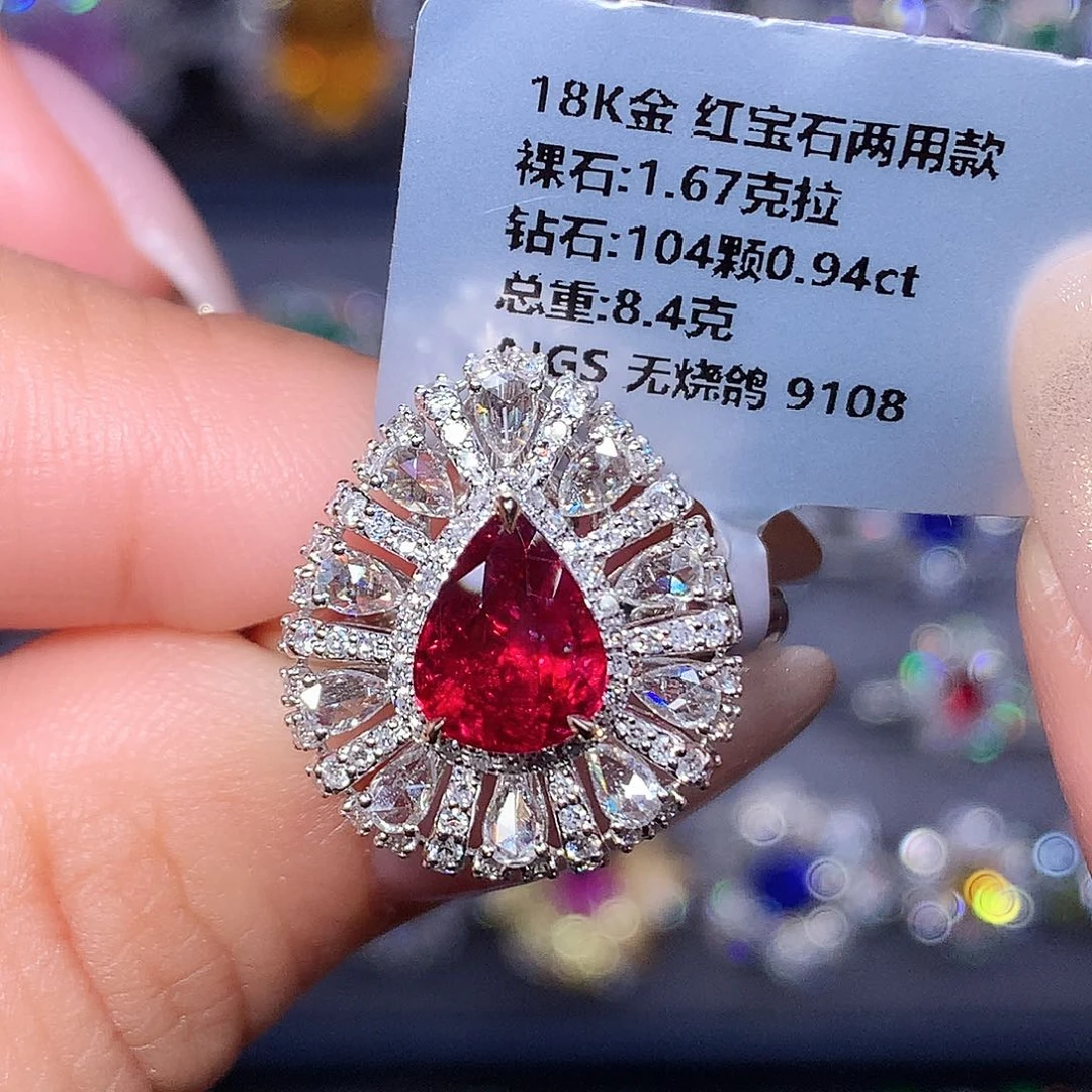 红宝石戒指18K金镶嵌