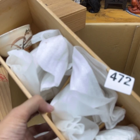 瓷片摆件工艺品瓷器摆件777