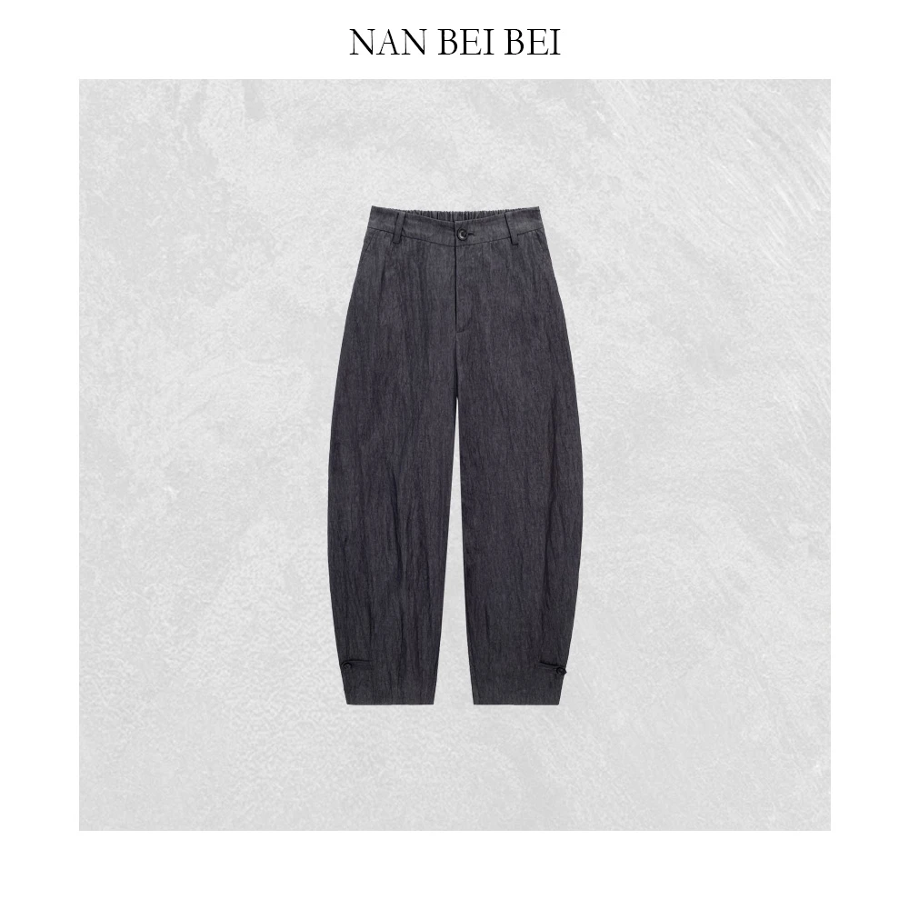 NanBeiBei  ‘茧裤’ 设计款立体剪裁肌理皱感后松紧裤 0340