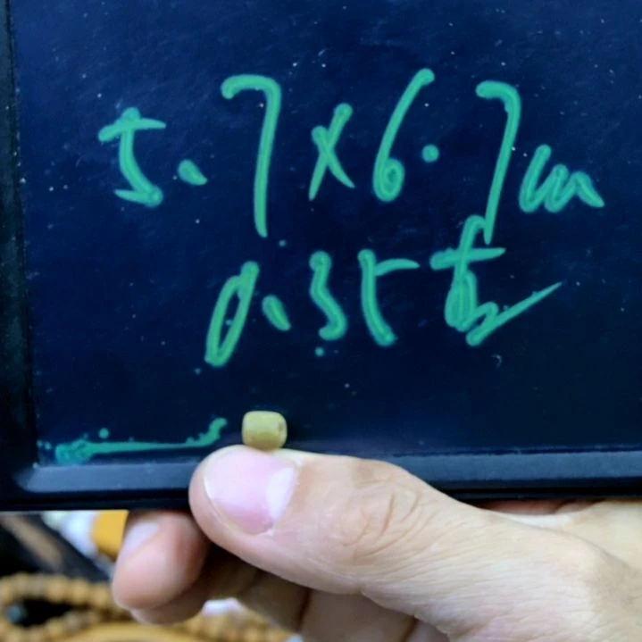琉璃颈饰d21n29p5y8j1n0