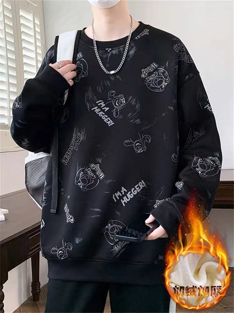 翔妈精选青少年长袖秋季宽松卫衣春秋加绒秋冬常规款秋季圆领