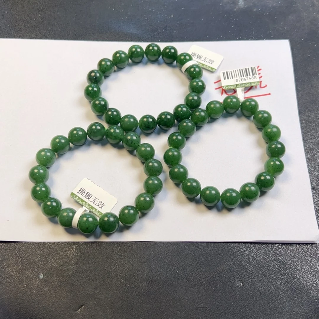 颈饰未镶嵌和田玉多样性高端拍一发一俄罗斯碧玉手串卡12