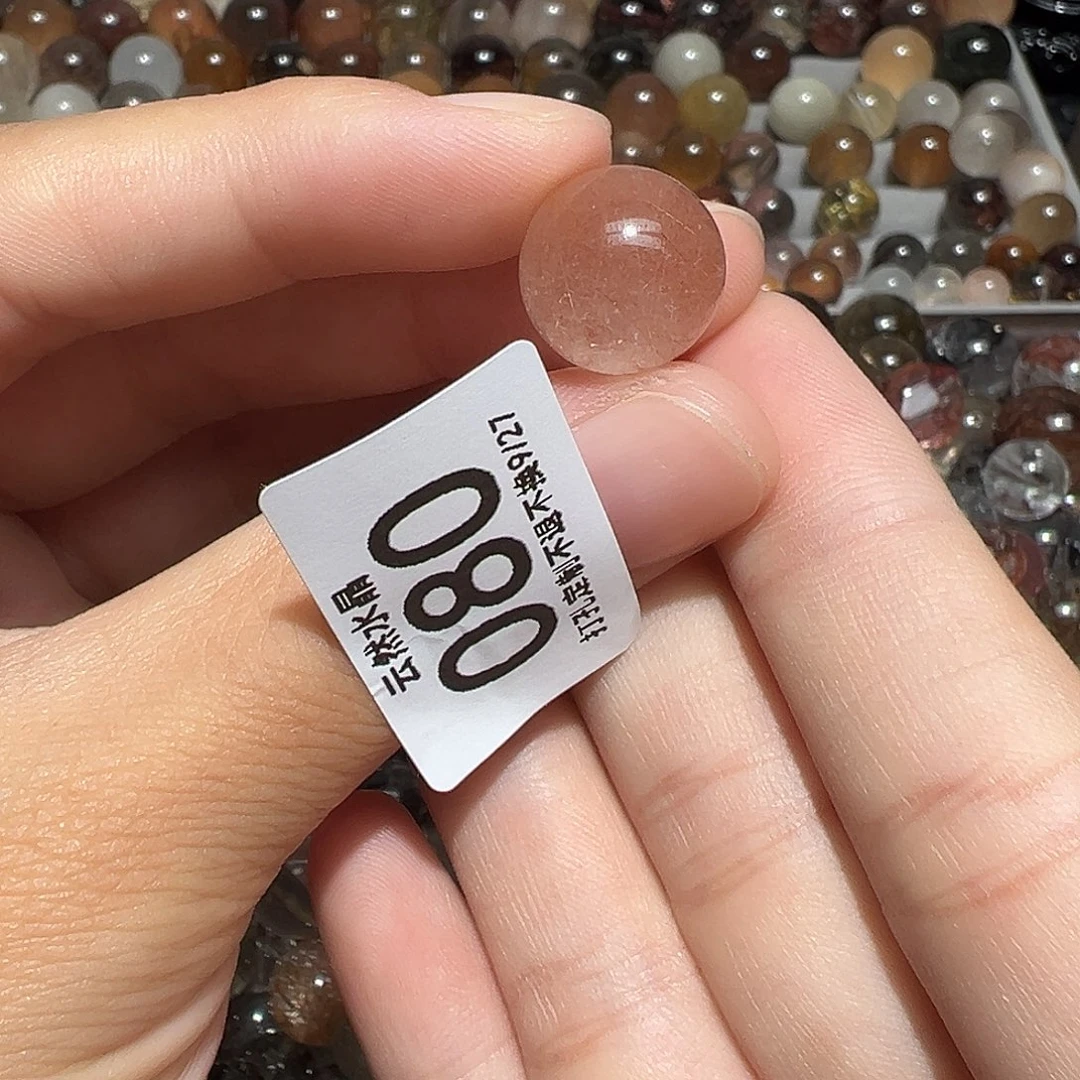 未镶嵌水晶珠宝半成品