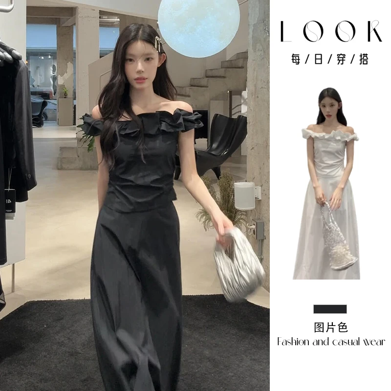 黑色一字肩连衣裙子女装套装女2025新款爆款洋气财阀千金女装裙子