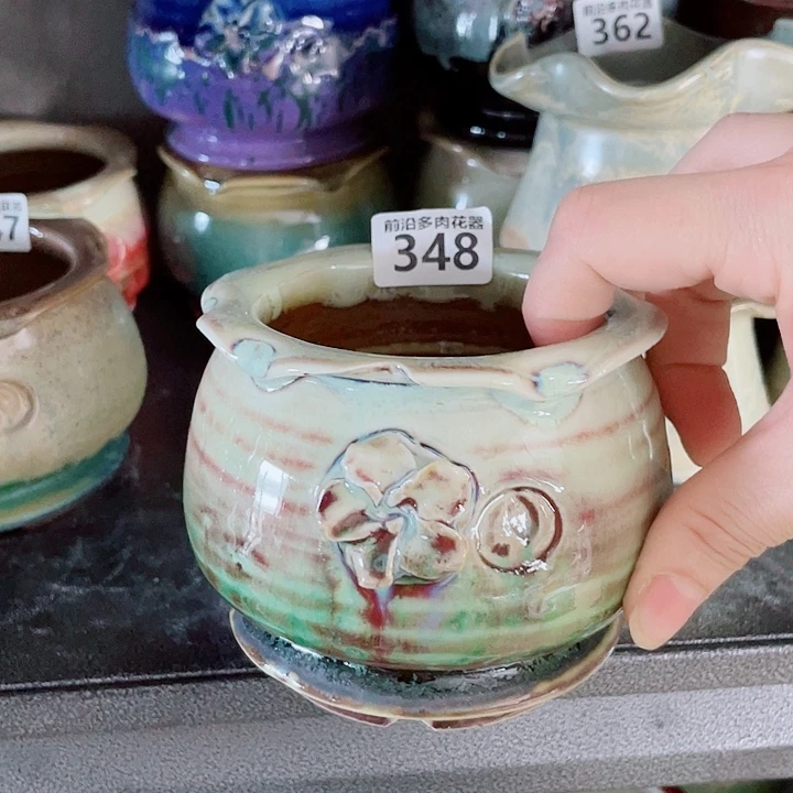 狼盆内口径8高度8