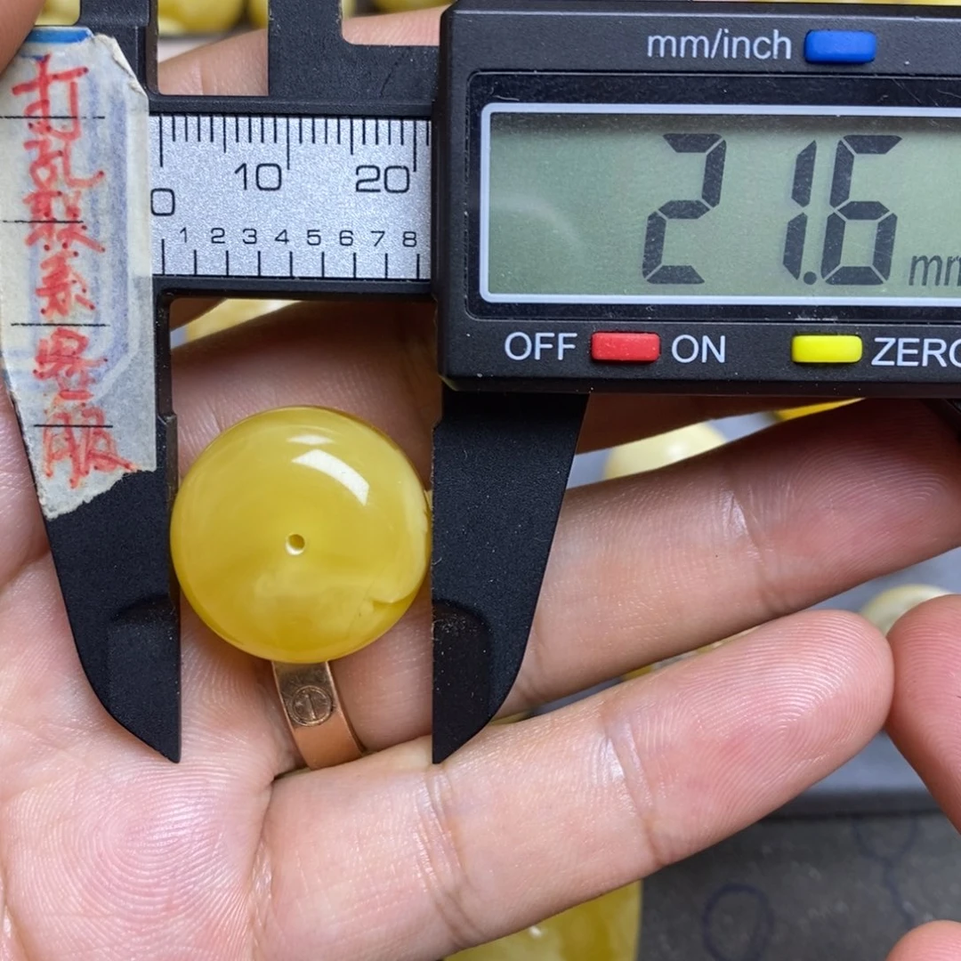 蜜蜡未镶嵌裸石21.6x14.8微瑕墩子