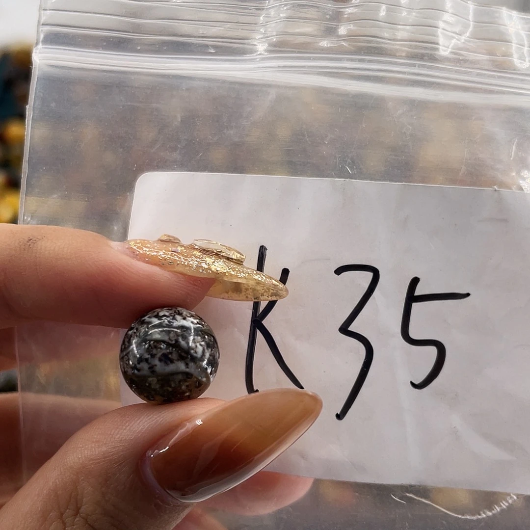 琥珀未镶嵌裸石12.1福利