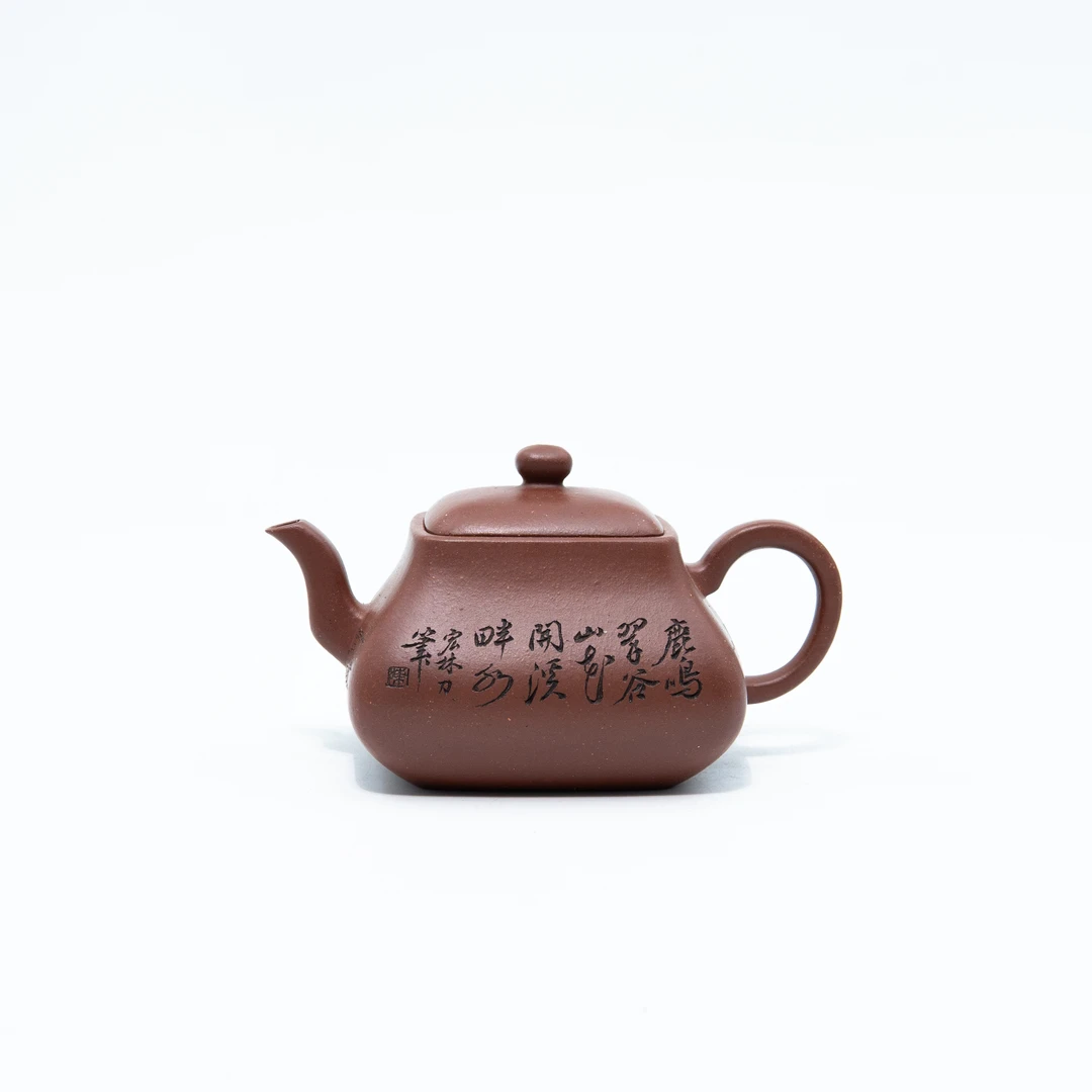 风流宝相壶,正高级工艺美术师,底槽清,陈宏林,150,cc