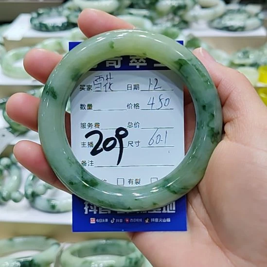 雪***谧透闪石-蛇纹石玉未镶嵌手镯