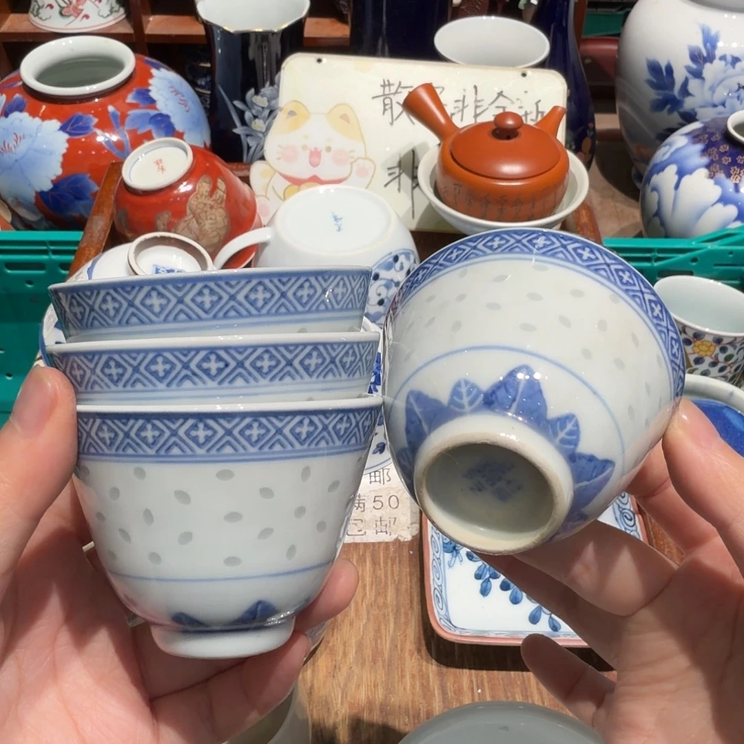 瓷片五十包邮 非全新