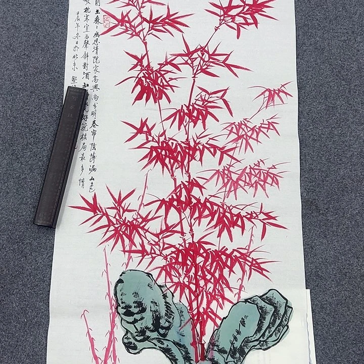 京一美术馆作品欣赏