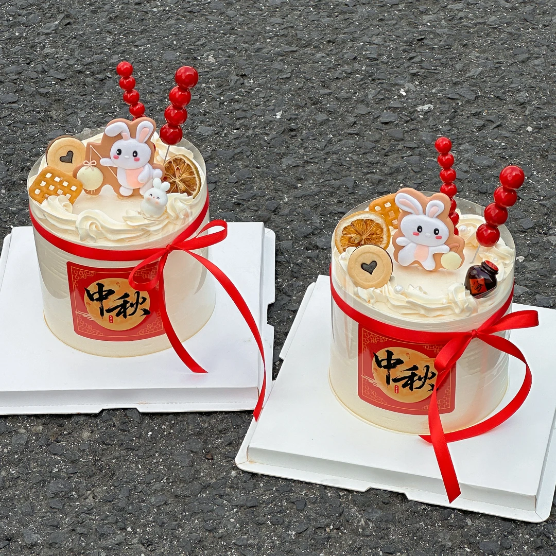 2025中秋节灯笼兔蛋糕装饰摆件阖家团圆八月十五中秋烘焙贴纸插件