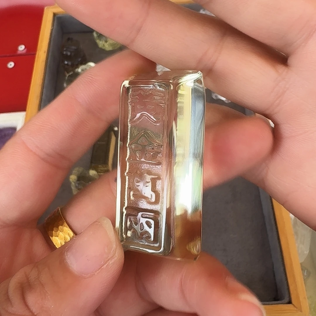 长***姨烟晶未镶嵌手链黄