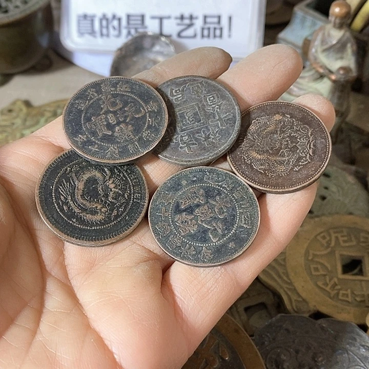 铜现代工艺品学习币