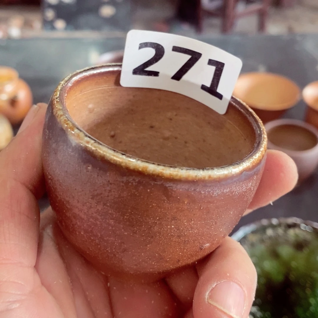 ，柴烧茶具陶瓷杯子