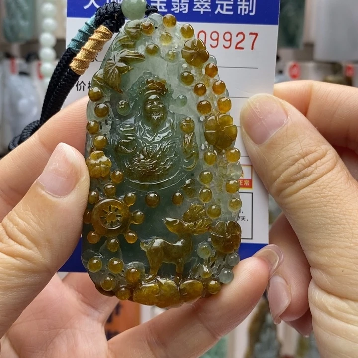 翡翠颈饰未镶嵌每天