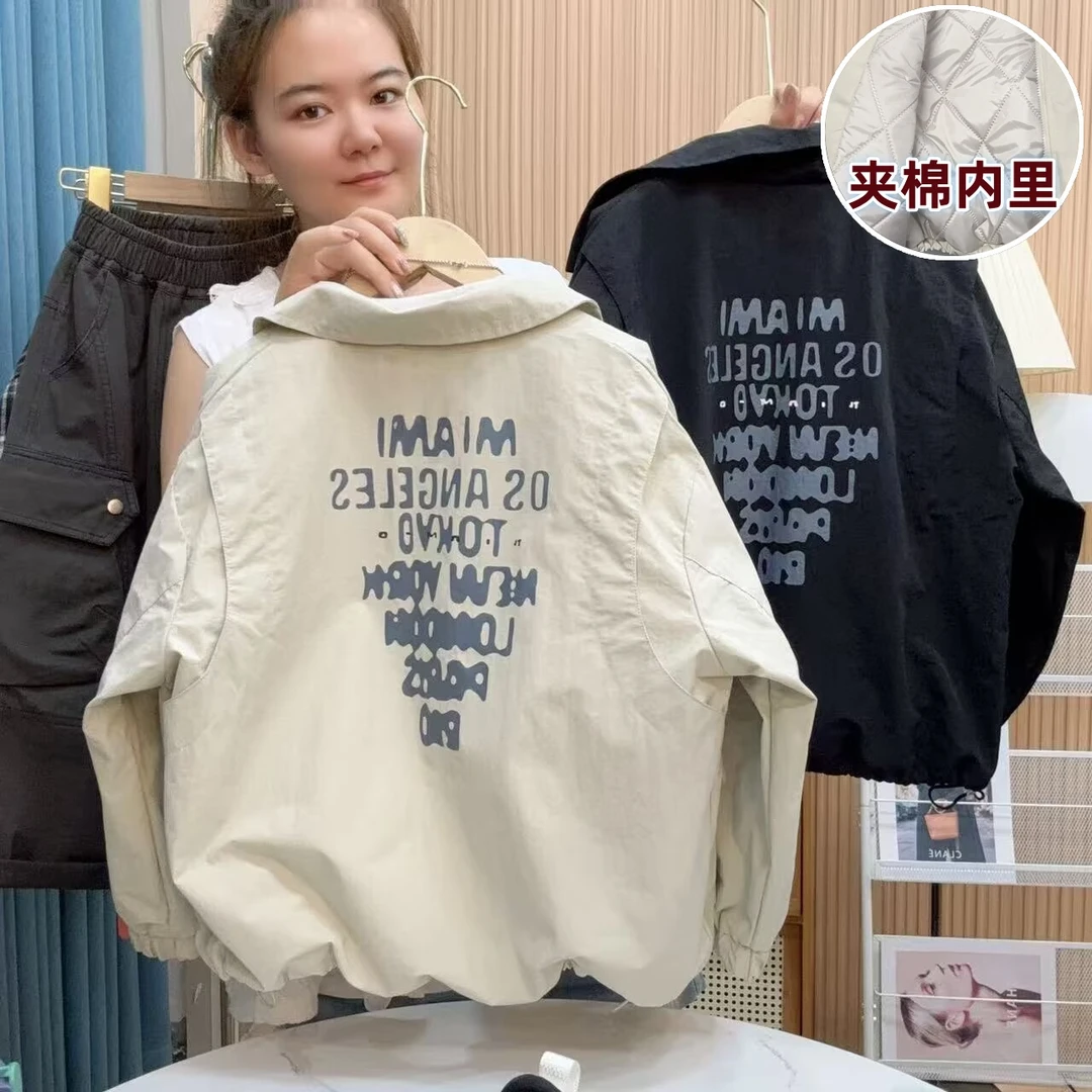 【夹棉】男童棉衣外套秋冬款儿童夹克2025新款中大童休闲棉服帅气潮