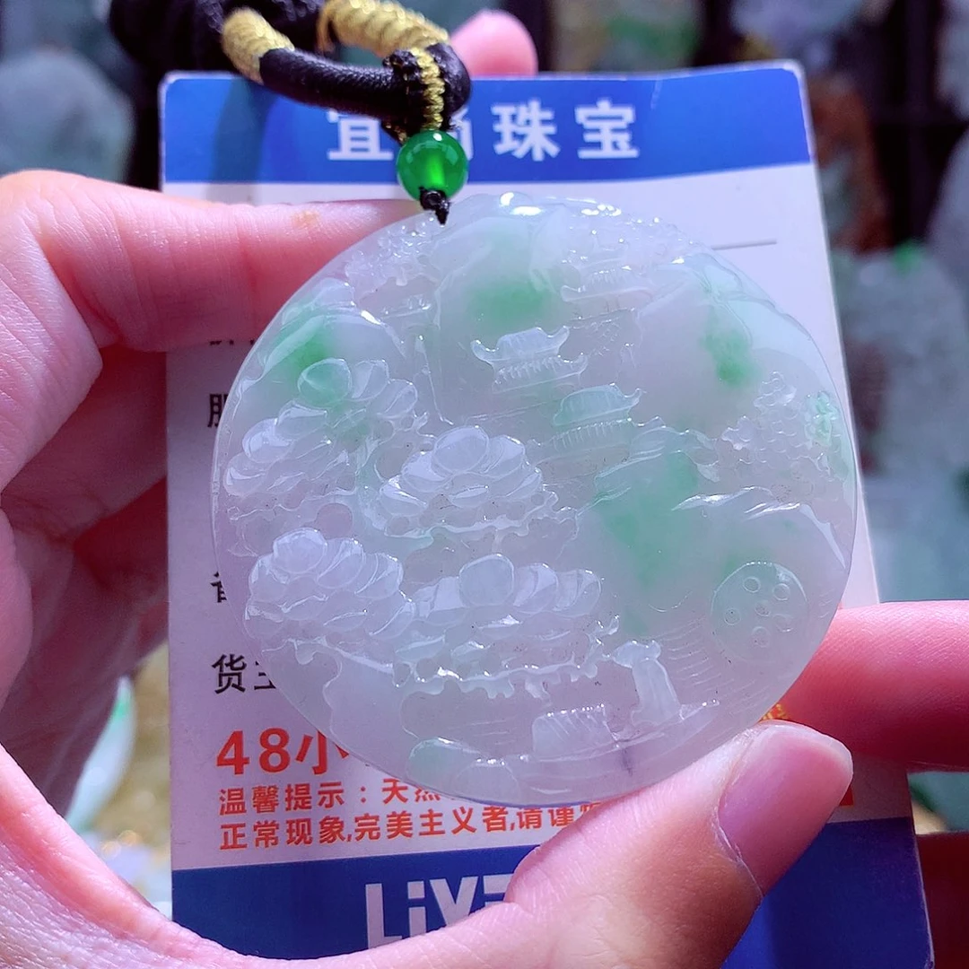颈饰未镶嵌翡翠天然