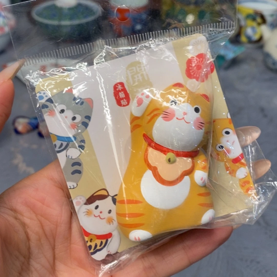 瓷片6 厘米——小杨瓷器甄选