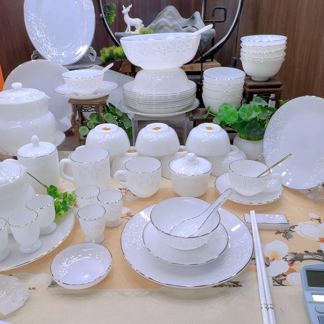 瓷景德镇暗香单买