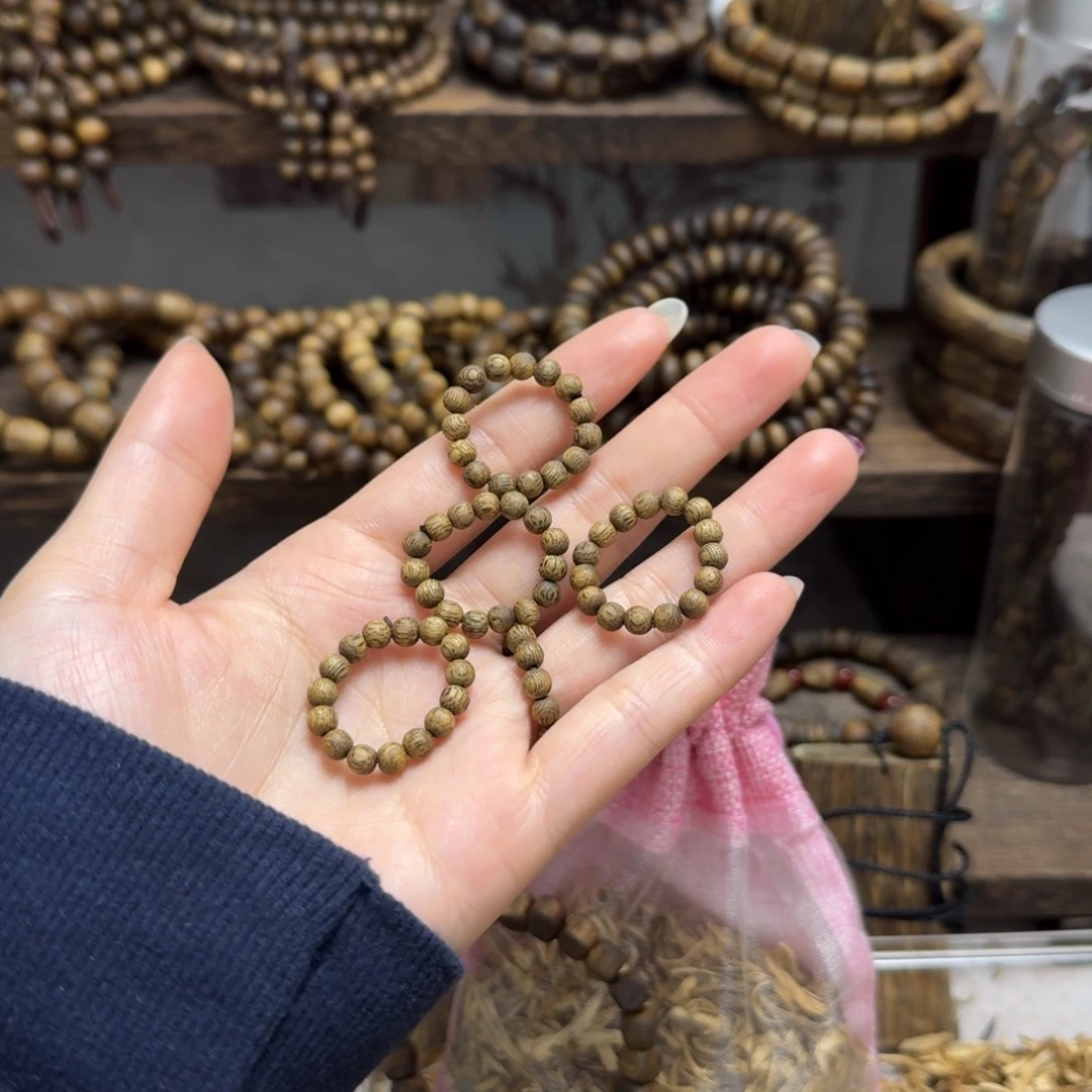 沉香沉香碎屑0.4直丝jz碎屑发一