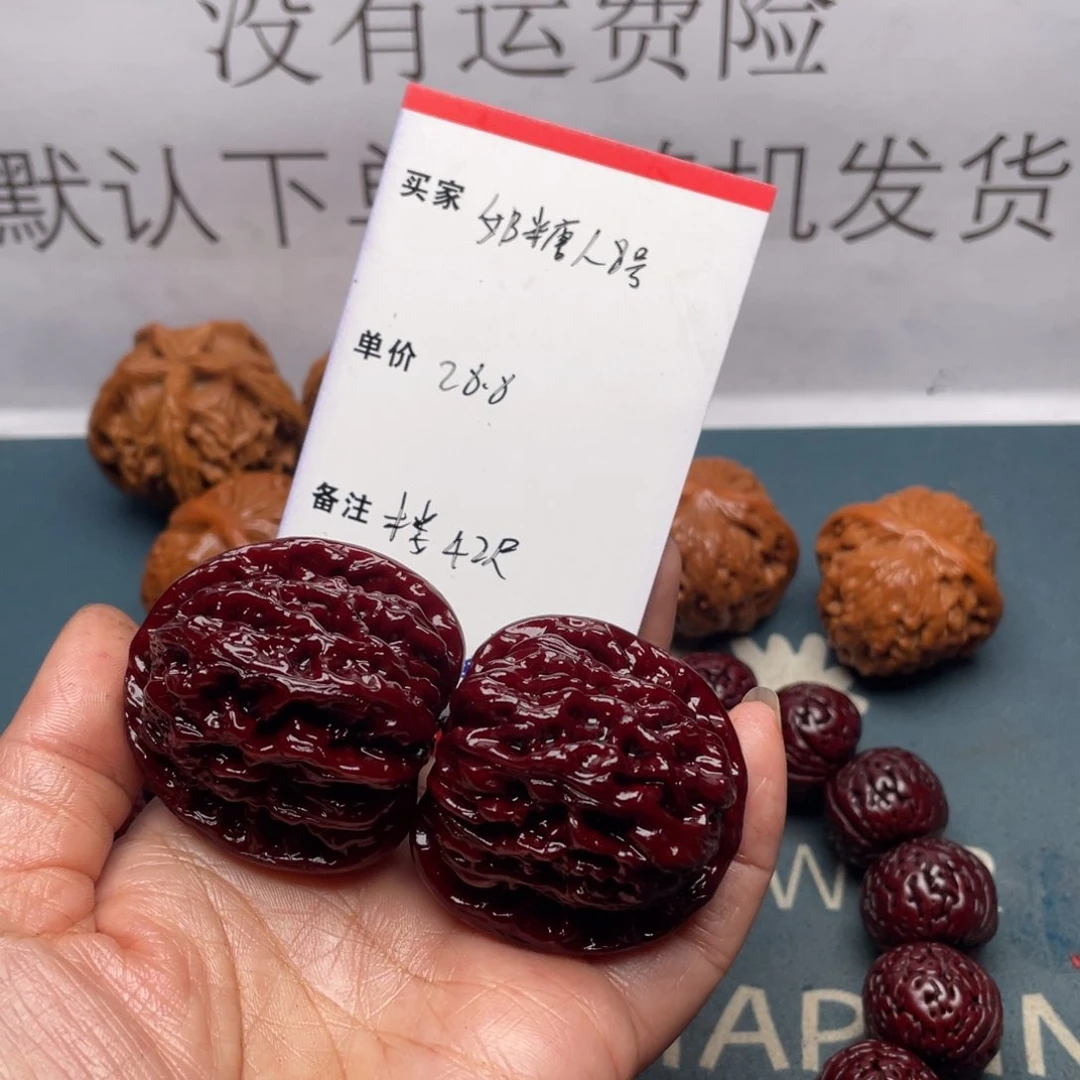 文玩核桃吊坠奶***号四座楼