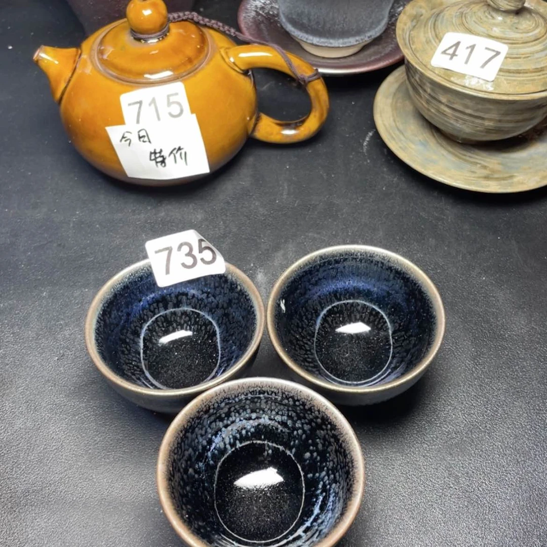 【闪购商品】茶盏735。