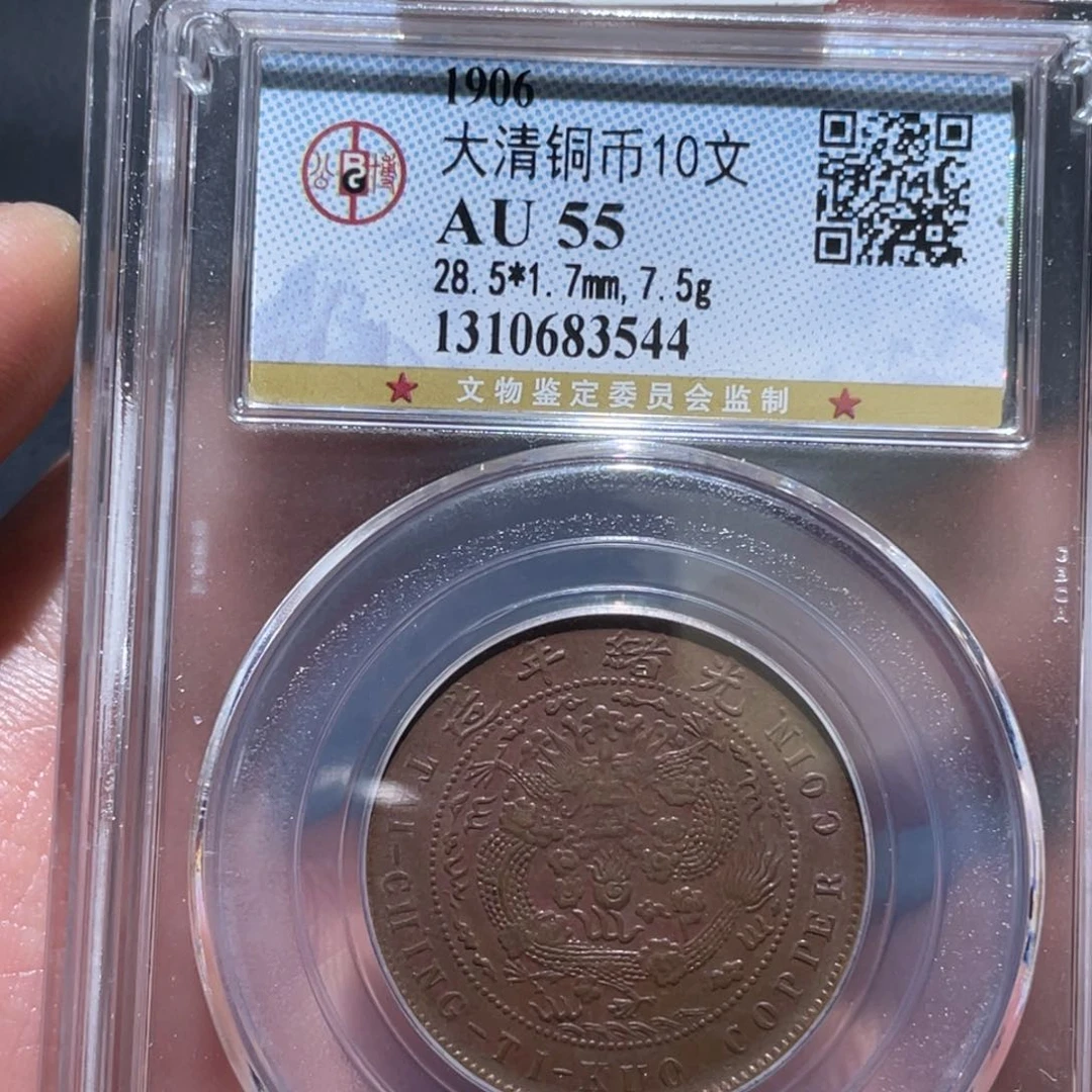 金属通古博今马马马马马3544