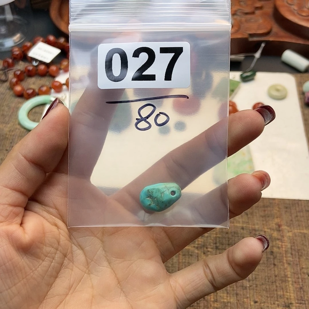 【闪购商品】翡翠挂件未镶嵌T****配件