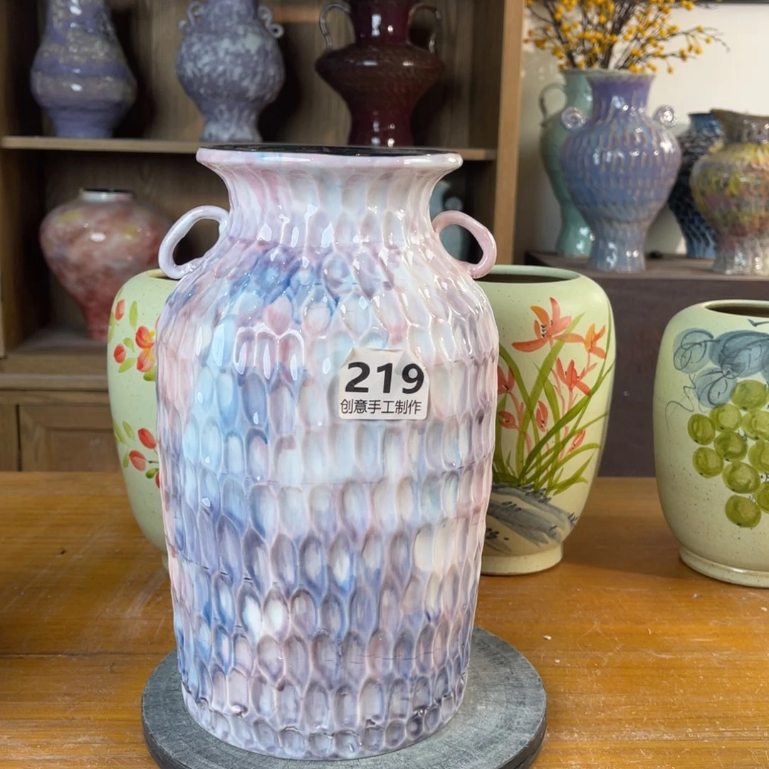 摆件陶瓷花瓶高27口径8指压盘泥清仓特价