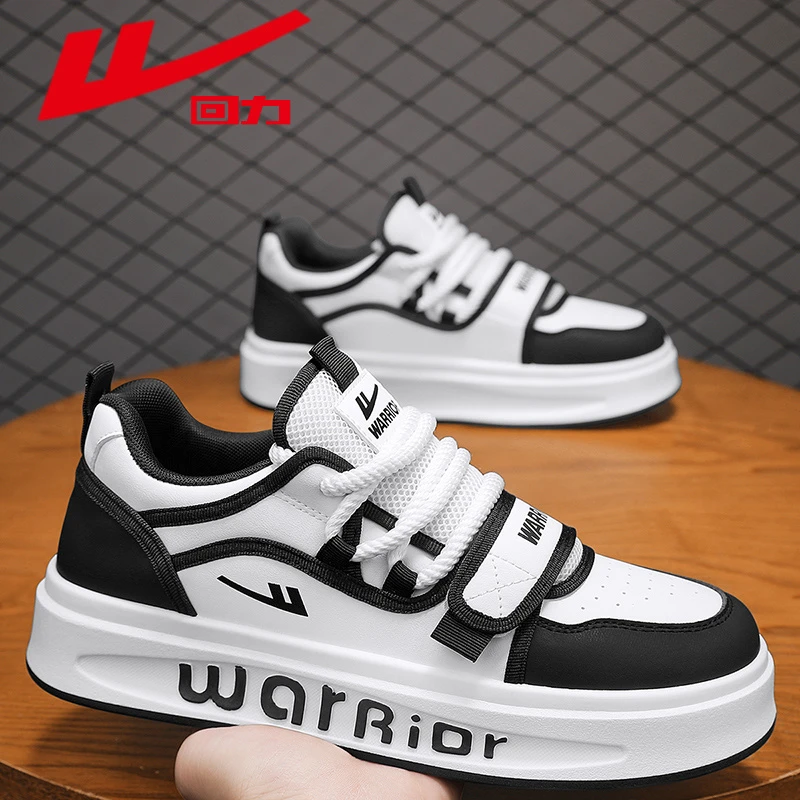 回力男鞋夏季透气黑白潮流时尚熊猫板鞋男士百搭休闲网红爆款潮鞋