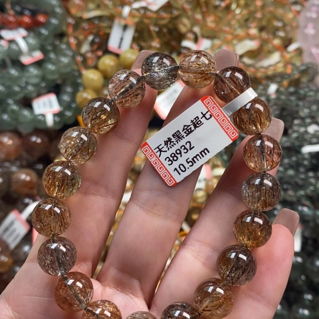 手链水晶未镶嵌